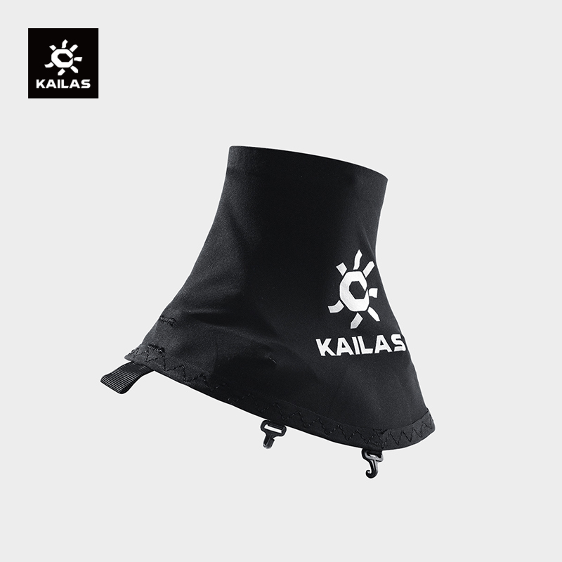 Trail Mix - KAILAS Outdoor Sports 1 paire de