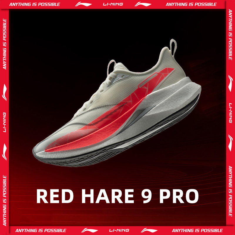 Trail Mix - Li-Ning RED HARE 9 PRO Chaussures