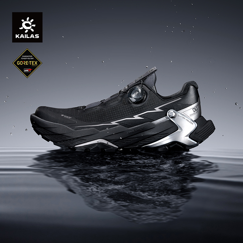 Trail Mix - KAILAS FUGA noir SOLITUDE DU 2