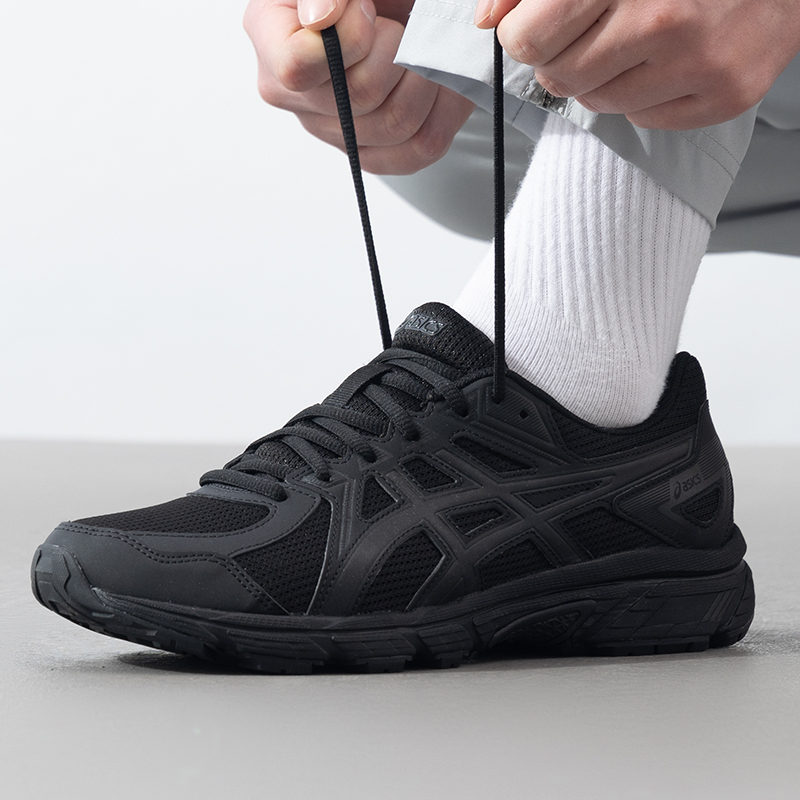 Trail Mix - Asics Chaussures pour hommes Jog 100t
