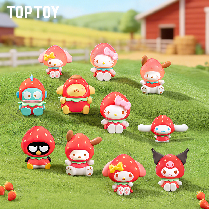 Gummy Candy - TOPTOY Série de bonbons à la