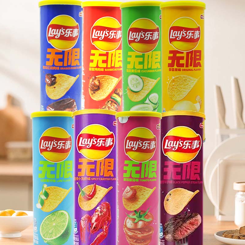 Protein Bar - Chips de pommes de terre Lay's