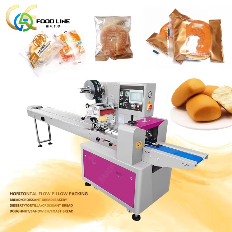 Machine d'emballage automatiqu - Cookies Pack avis et prix