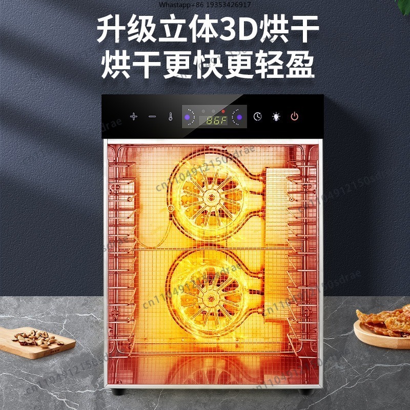 Déshydrateurs alimentaires dom - Dried Fruit avis et prix