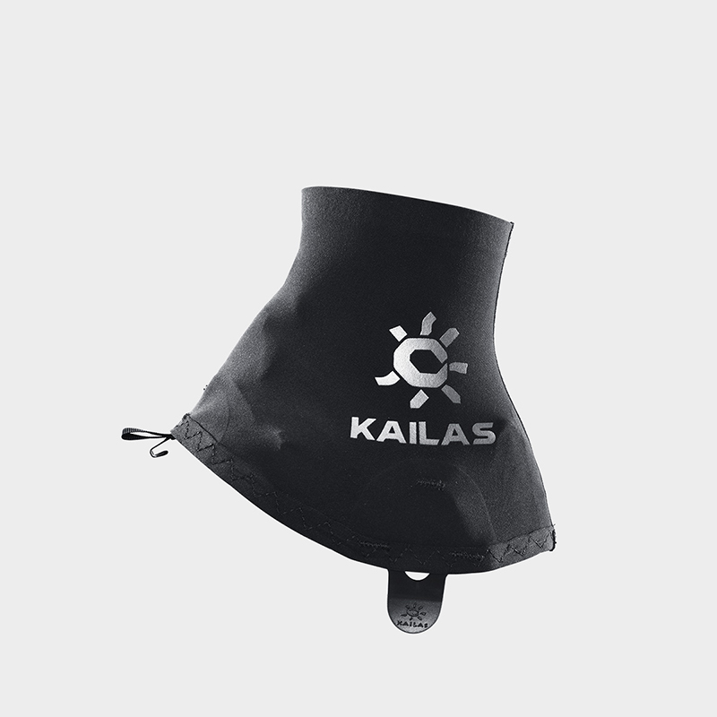 KAILAS Sports de plein air 1 p - Trail Mix avis et prix
