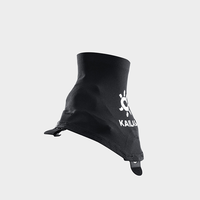 KAILAS Sports de plein air 1 p - Trail Mix avis et prix