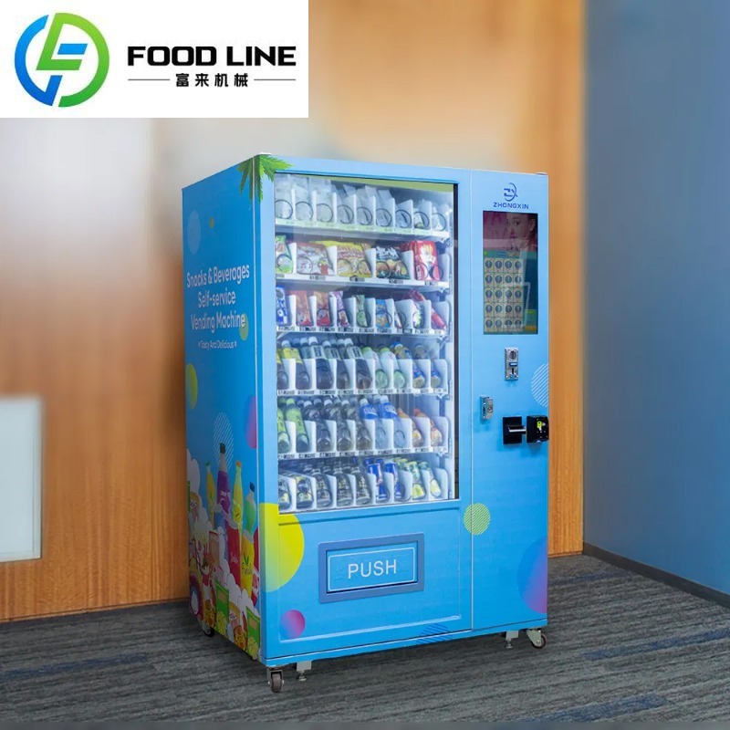 Distributeur automatique de sn - Food Snacks Drinks avis et prix