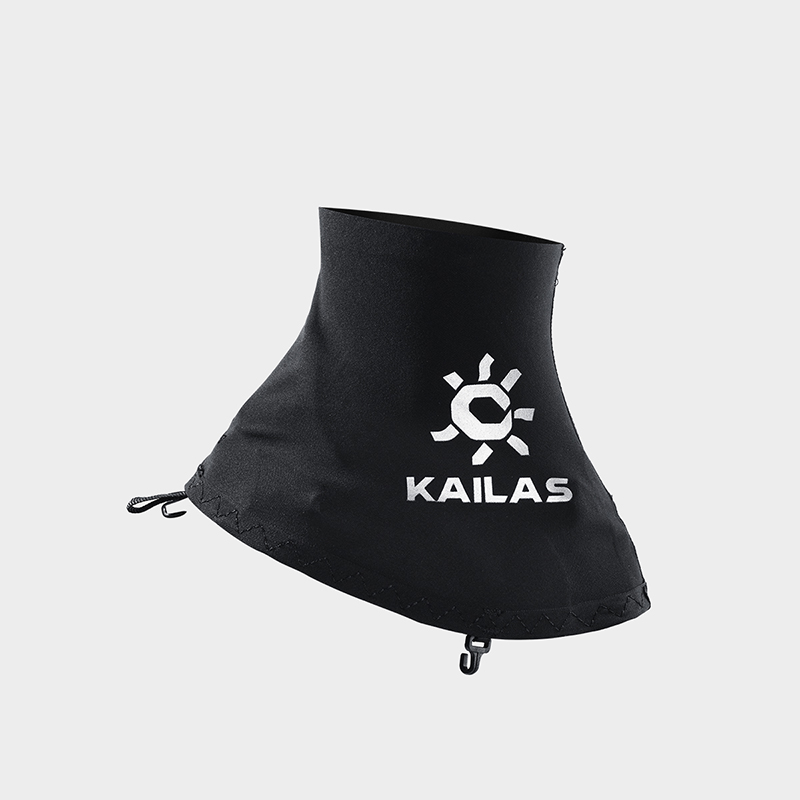 KAILAS Outdoor Sports 1 paire  - Trail Mix avis et prix