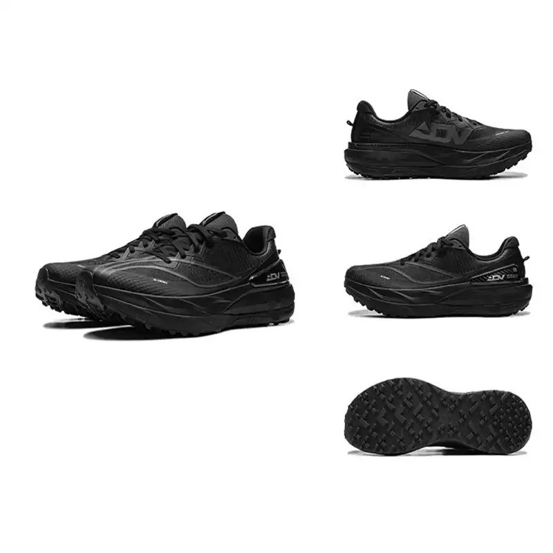 Li-Ning – chaussures de course - Trail Mix avis et prix