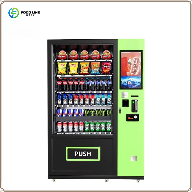Distributeur automatique intel - Food Snacks Drinks avis et prix