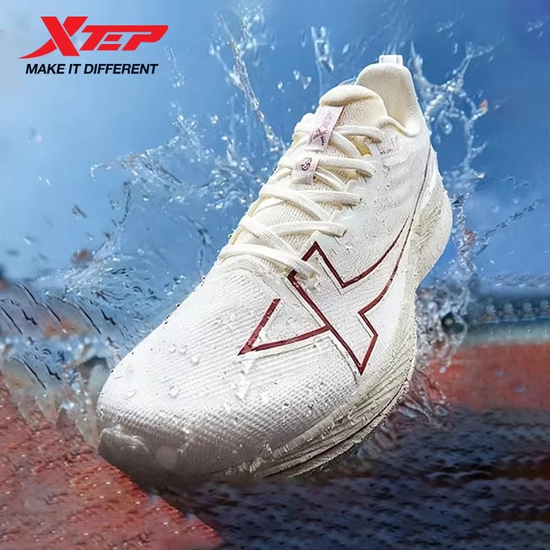 Chaussures de course pour homm - Trail Mix avis et prix