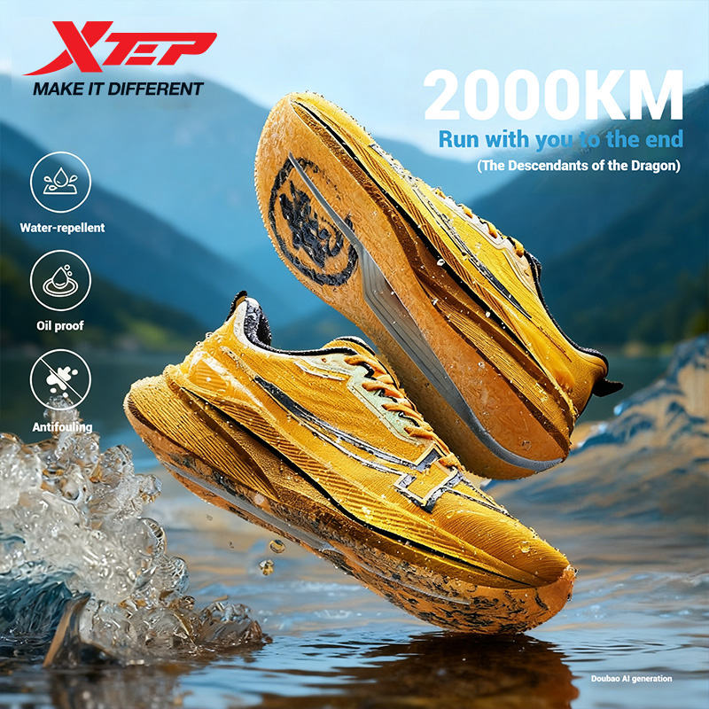 Chaussures de course pour homm - Trail Mix avis et prix