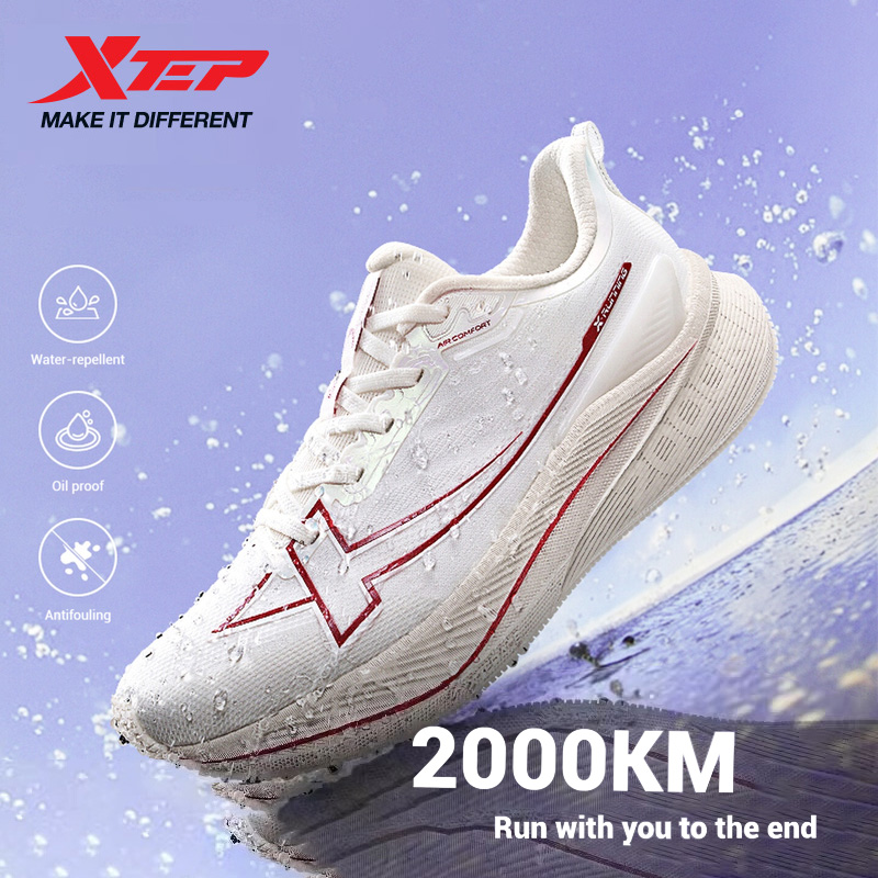 Chaussures de course pour homm - Trail Mix avis et prix