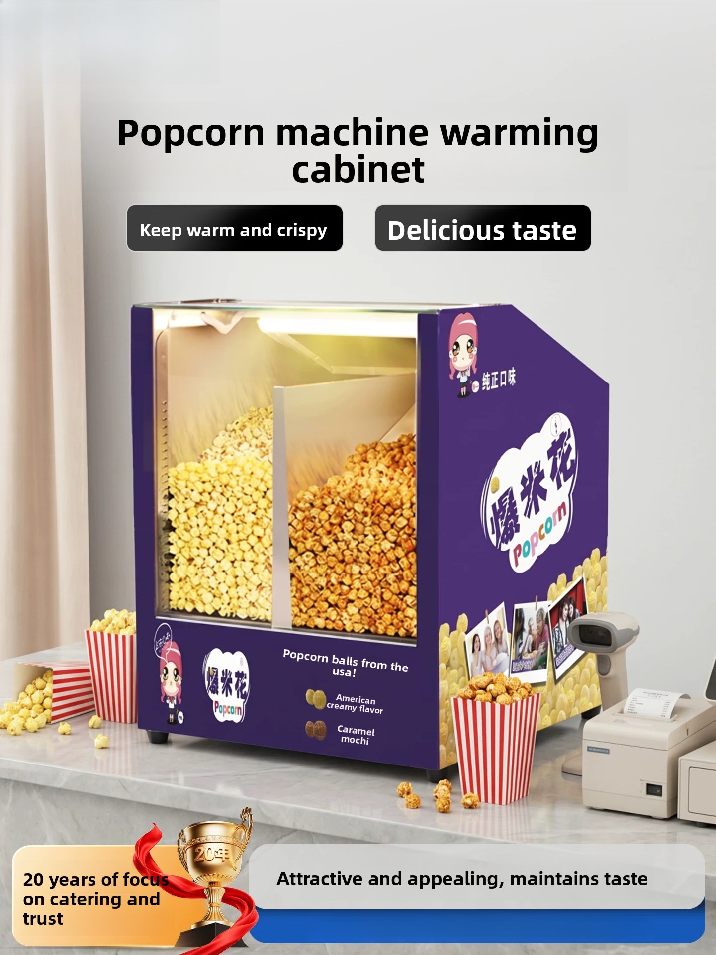 Vitrine Chauffante Commerciale - Popcorn avis et prix