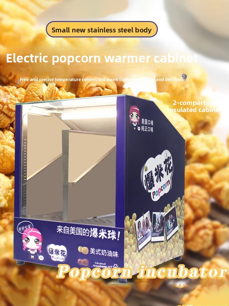 Vitrine Chauffante Commerciale - Popcorn avis et prix