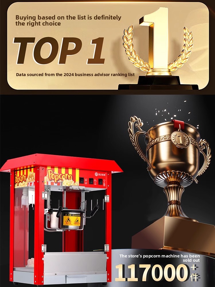 Vitrine Chauffante Commerciale - Popcorn avis et prix