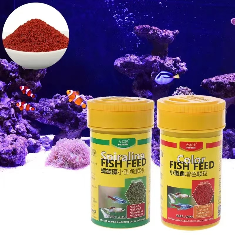 Spiruline alimentaire poissons - Seaweed Snack avis et prix