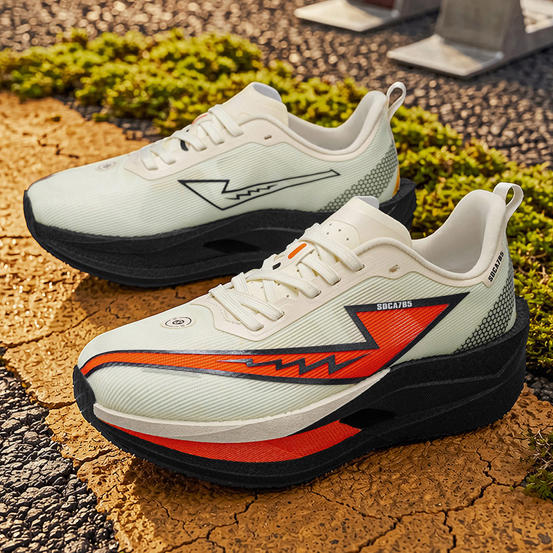 Chaussures de course de marath - Trail Mix avis et prix