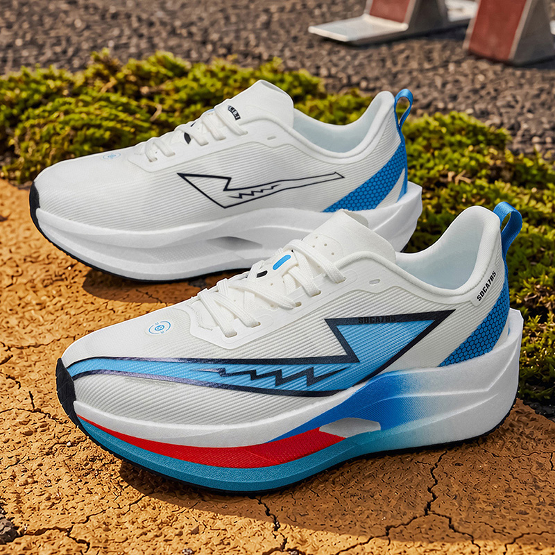 Chaussures de course de marath - Trail Mix avis et prix