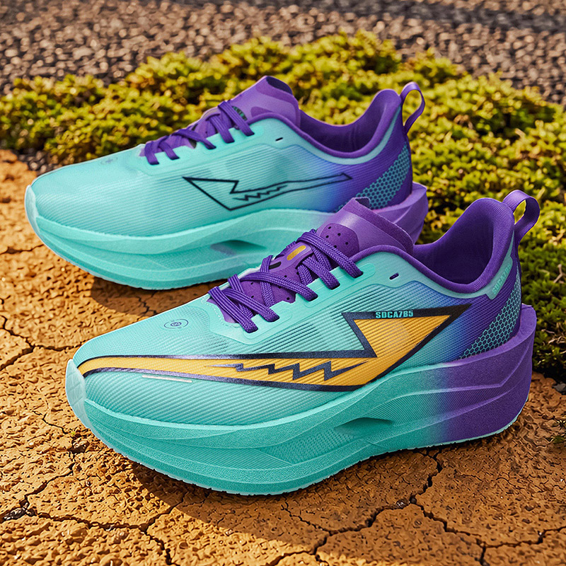Chaussures de course de marath - Trail Mix avis et prix