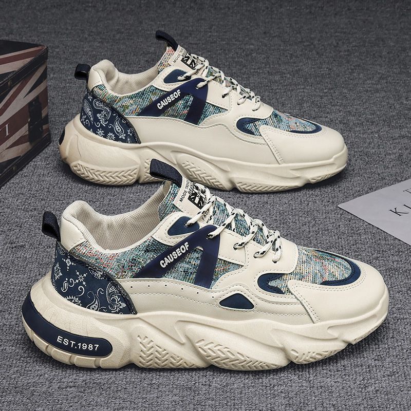 Chaussures Homme à Bout Large  - Trail Mix avis et prix