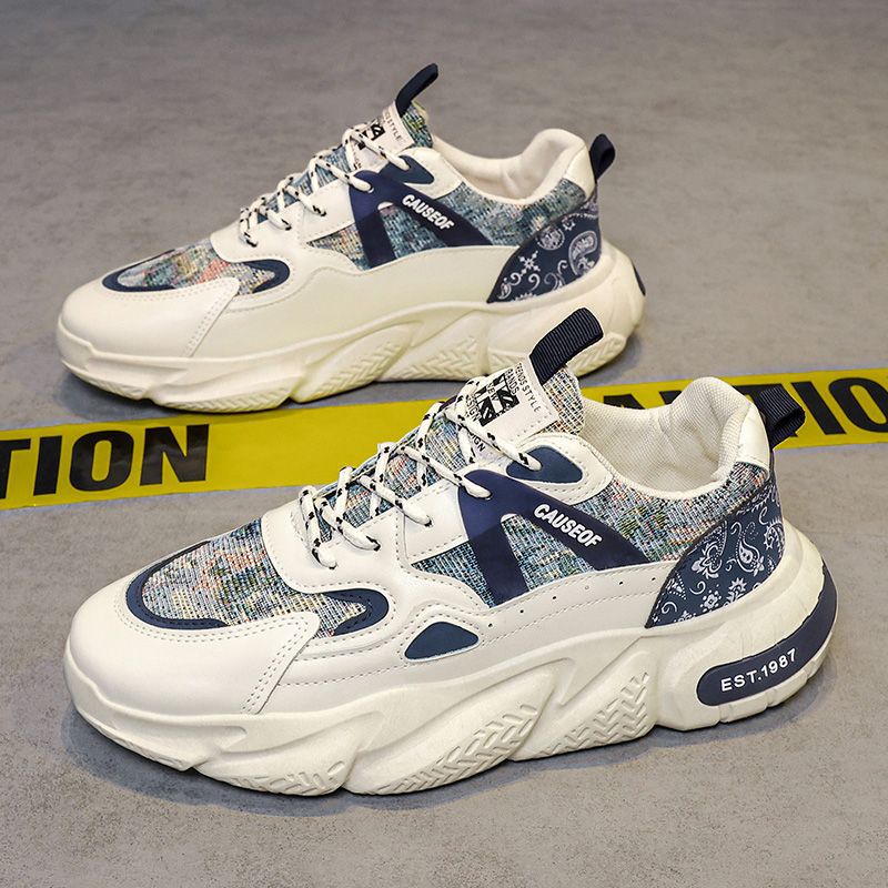 Chaussures Homme à Bout Large  - Trail Mix avis et prix