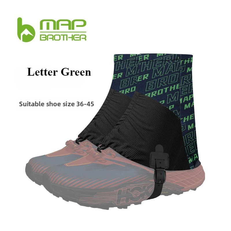 MAP BROTHER Outdoor F1001 guêt - Trail Mix avis et prix