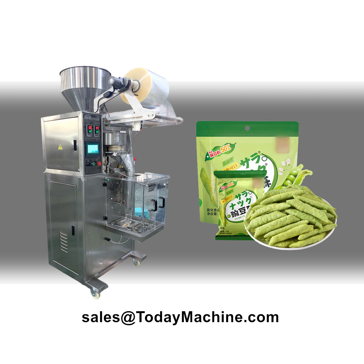 Machine d'emballage verticale  - Nuts Mix avis et prix