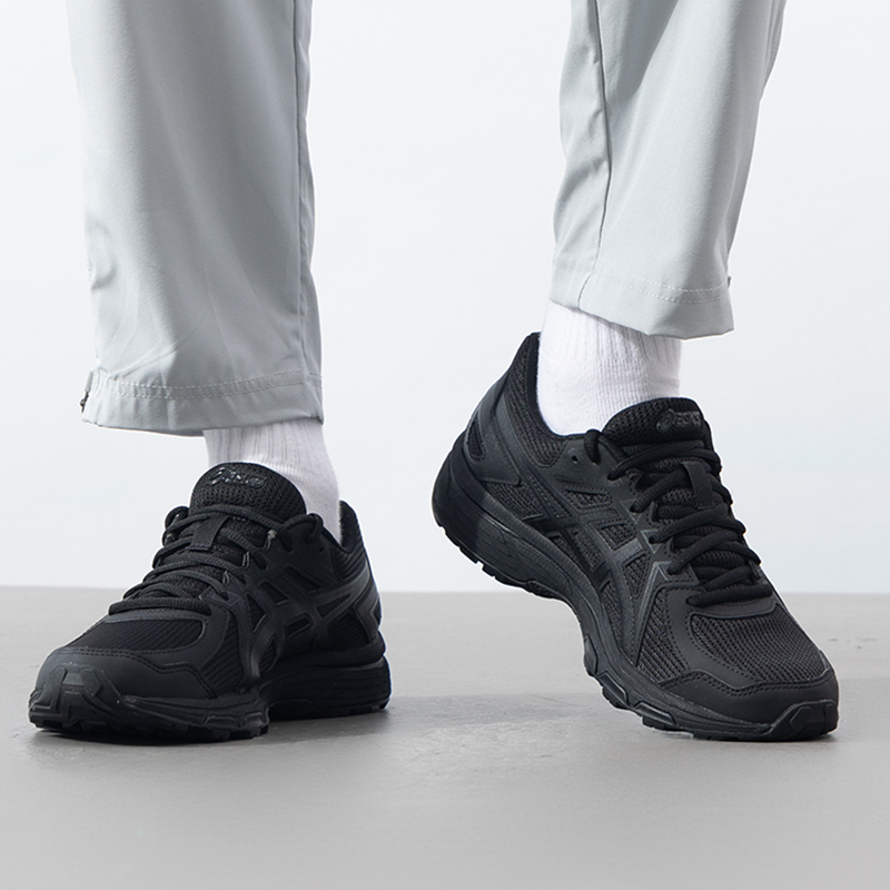 Asics Chaussures pour hommes J - Trail Mix avis et prix