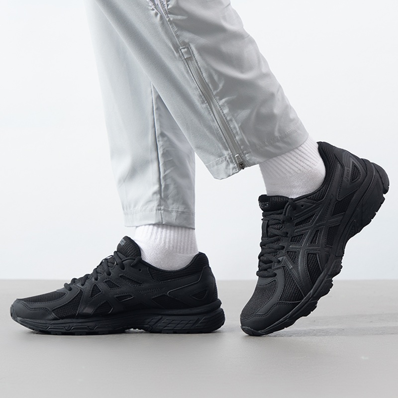 Asics Chaussures pour hommes J - Trail Mix avis et prix