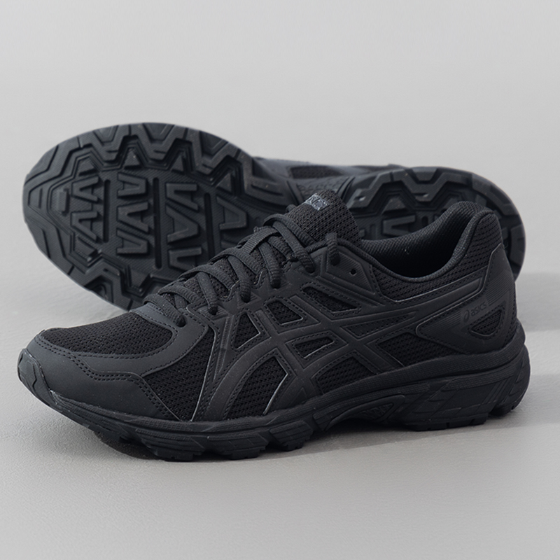 Asics Chaussures pour hommes J - Trail Mix avis et prix