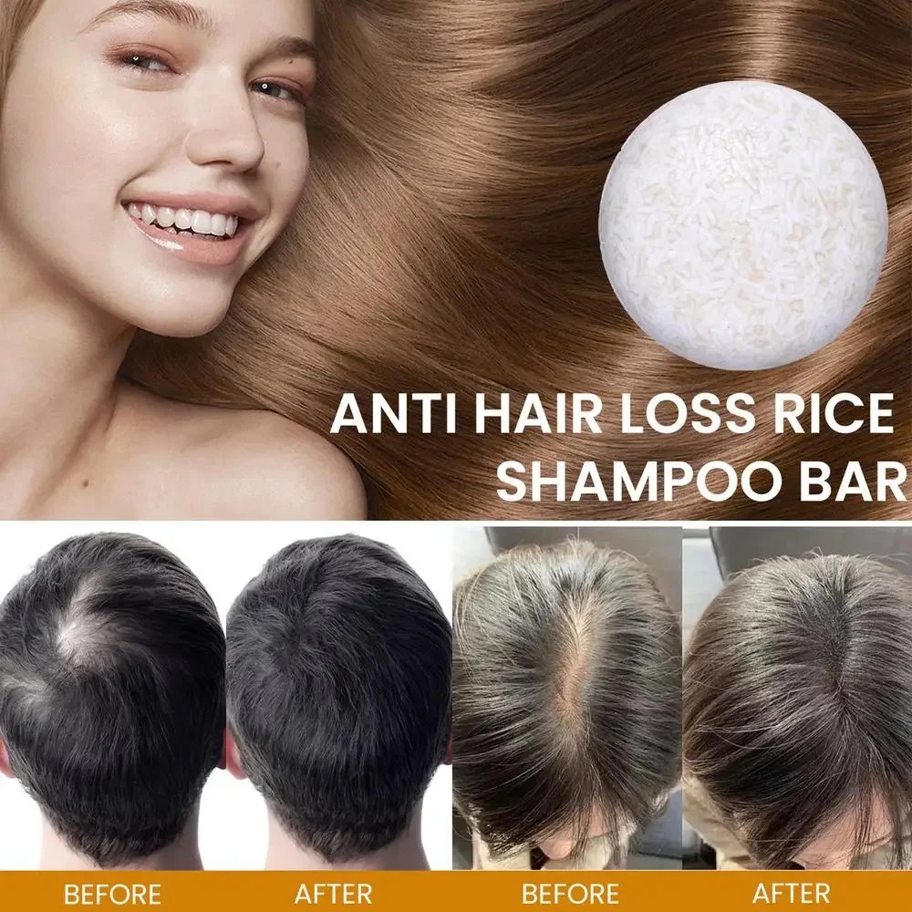 Shampooing au riz bio Regina,  - Protein Bar avis et prix