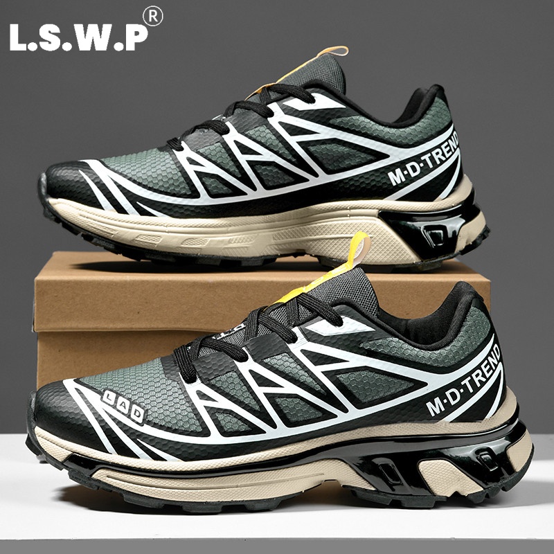 Chaussures de sport décontract - Trail Mix avis et prix