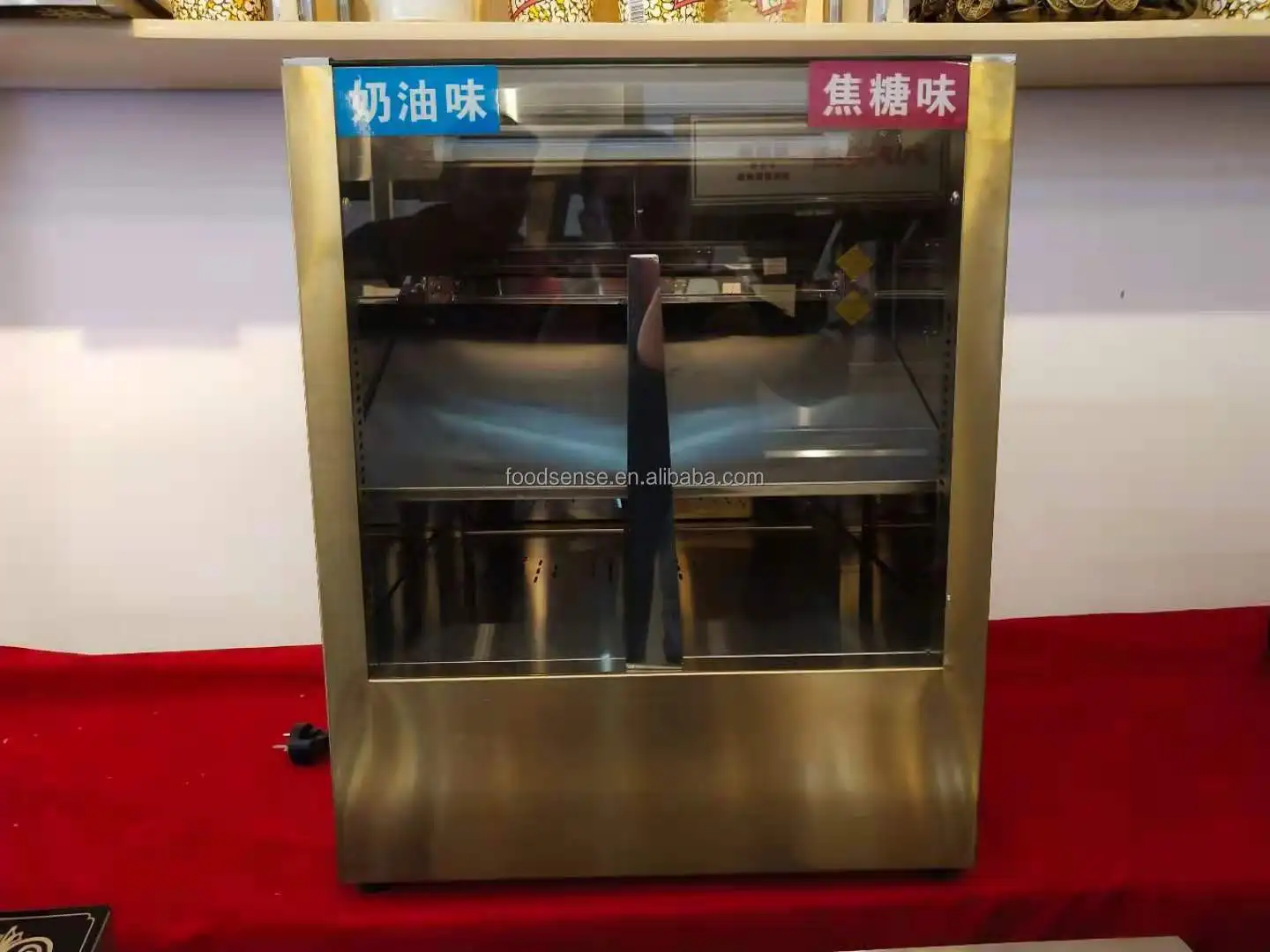 Armoire de présentation et de  - Popcorn avis et prix